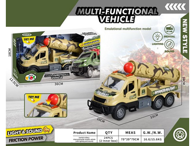 <img src='photo/A/JA133875.jpg'width='400' height='300'>