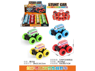 <img src='photo/A/JA134306.jpg'width='400' height='300'>