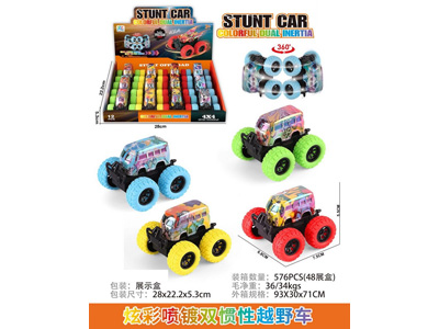 <img src='photo/A/JA134307.jpg'width='400' height='300'>