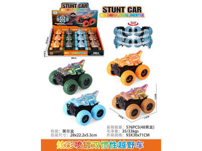 <img src='photo/A/JA134310.jpg'width='400' height='300'>