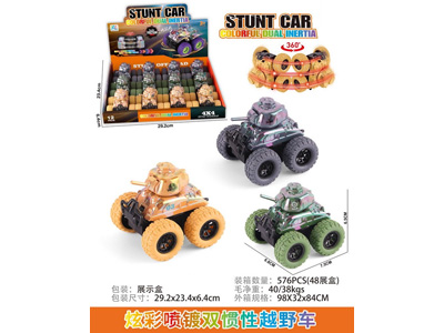 <img src='photo/A/JA134316.jpg'width='400' height='300'>