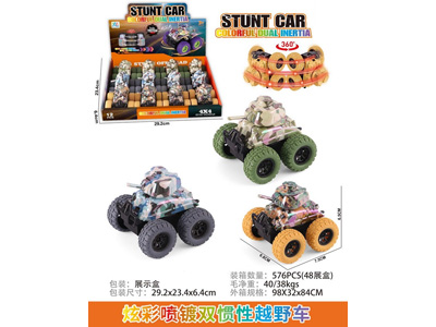 <img src='photo/A/JA134317.jpg'width='400' height='300'>