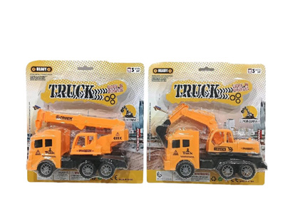 <img src='photo/A/JA134461.jpg'width='400' height='300'>