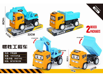 <img src='photo/A/JA134468.jpg'width='400' height='300'>