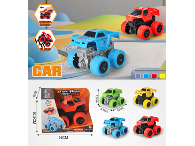 <img src='photo/A/JA134469.jpg'width='400' height='300'>