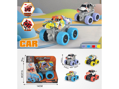 <img src='photo/A/JA134472.jpg'width='400' height='300'>