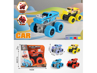 <img src='photo/A/JA134475.jpg'width='400' height='300'>