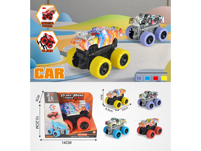 <img src='photo/A/JA134476.jpg'width='400' height='300'>