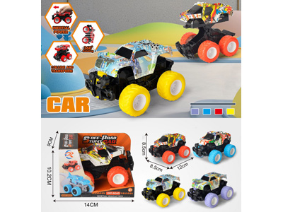 <img src='photo/A/JA134480.jpg'width='400' height='300'>