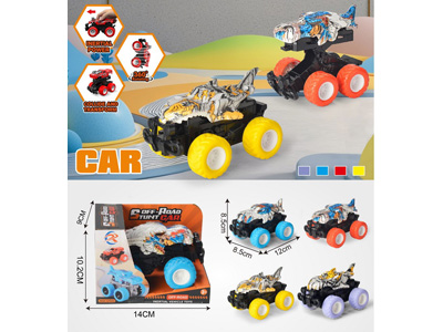 <img src='photo/A/JA134488.jpg'width='400' height='300'>