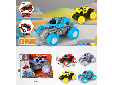 <img src='photo/A/JA134489.jpg'width='400' height='300'>