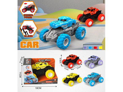 <img src='photo/A/JA134491.jpg'width='400' height='300'>