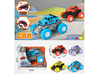 <img src='photo/A/JA134493.jpg'width='400' height='300'>