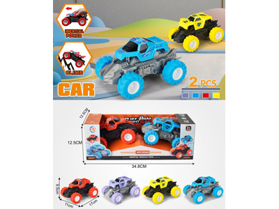 <img src='photo/A/JA134519.jpg'width='400' height='300'>