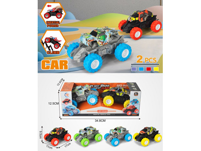 <img src='photo/A/JA134520.jpg'width='400' height='300'>