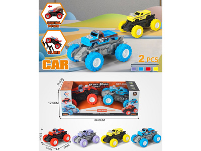 <img src='photo/A/JA134525.jpg'width='400' height='300'>