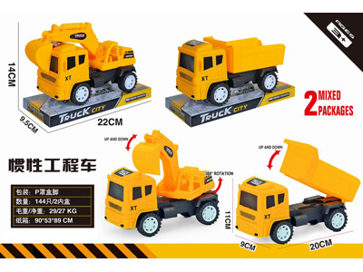 <img src='photo/A/JA134530.jpg'width='400' height='300'>