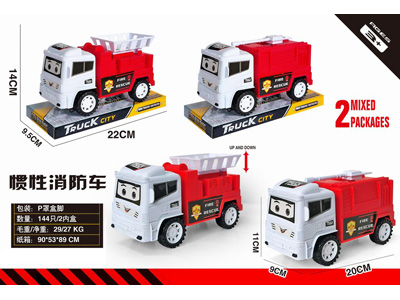 <img src='photo/A/JA134533.jpg'width='400' height='300'>