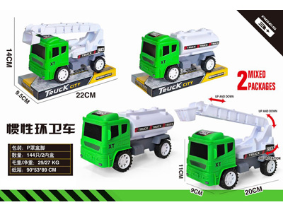 <img src='photo/A/JA134534.jpg'width='400' height='300'>