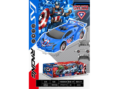 <img src='photo/A/JA134540.jpg'width='400' height='300'>