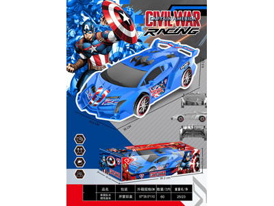 <img src='photo/A/JA134548.jpg'width='400' height='300'>