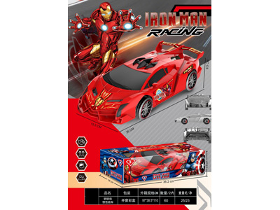 <img src='photo/A/JA134550.jpg'width='400' height='300'>