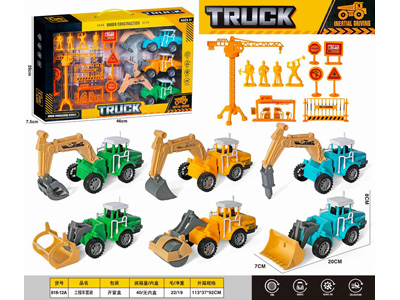 <img src='photo/A/JA134577.jpg'width='400' height='300'>