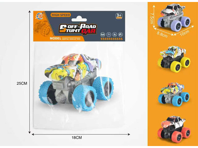 <img src='photo/A/JA134622.jpg'width='400' height='300'>