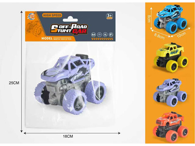 <img src='photo/A/JA134623.jpg'width='400' height='300'>