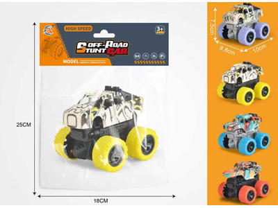 <img src='photo/A/JA134624.jpg'width='400' height='300'>