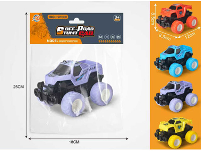 <img src='photo/A/JA134629.jpg'width='400' height='300'>