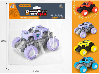 <img src='photo/A/JA134639.jpg'width='400' height='300'>