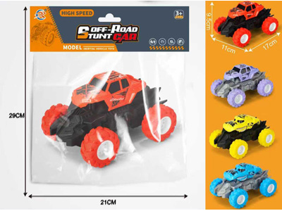 <img src='photo/A/JA134641.jpg'width='400' height='300'>