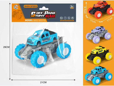 <img src='photo/A/JA134643.jpg'width='400' height='300'>