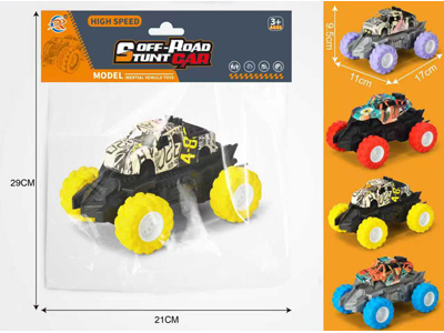 <img src='photo/A/JA134644.jpg'width='400' height='300'>