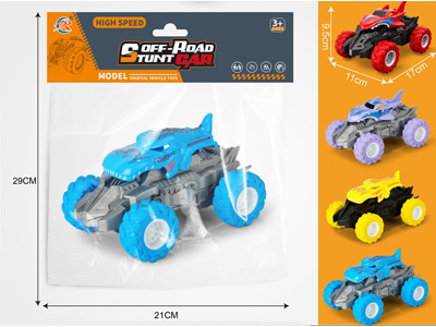 <img src='photo/A/JA134647.jpg'width='400' height='300'>