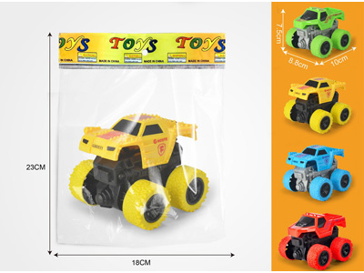 <img src='photo/A/JA134651.jpg'width='400' height='300'>