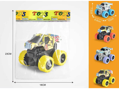 <img src='photo/A/JA134652.jpg'width='400' height='300'>