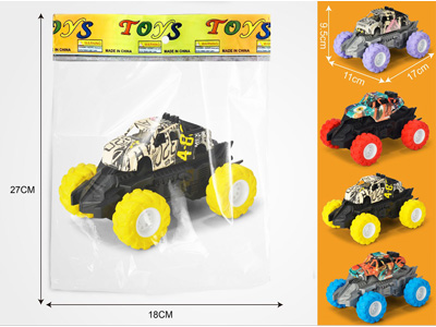 <img src='photo/A/JA134666.jpg'width='400' height='300'>