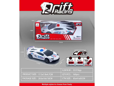 <img src='photo/A/JA134674.jpg'width='400' height='300'>