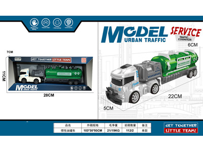 <img src='photo/A/JA134676.jpg'width='400' height='300'>