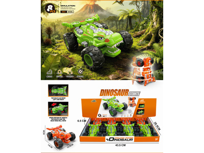 <img src='photo/A/JA134680.jpg'width='400' height='300'>