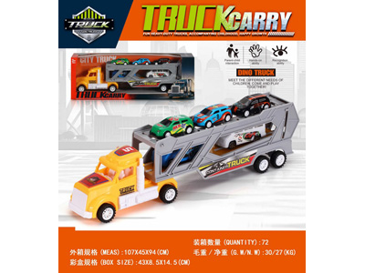 <img src='photo/A/JA134688.jpg'width='400' height='300'>