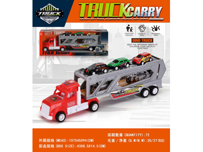 <img src='photo/A/JA134689.jpg'width='400' height='300'>