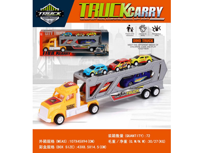 <img src='photo/A/JA134690.jpg'width='400' height='300'>