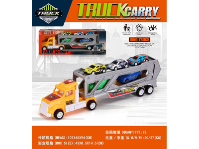 <img src='photo/A/JA134692.jpg'width='400' height='300'>