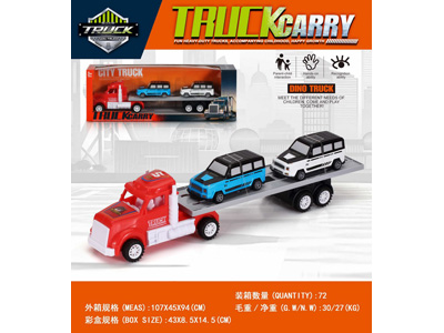 <img src='photo/A/JA134695.jpg'width='400' height='300'>