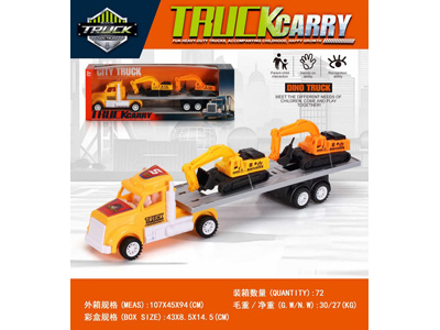 <img src='photo/A/JA134698.jpg'width='400' height='300'>