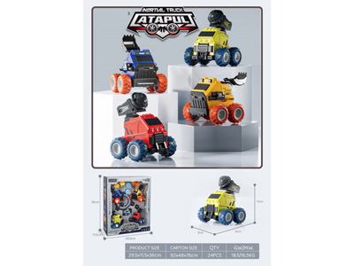 <img src='photo/A/JA134700.jpg'width='400' height='300'>