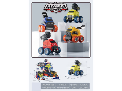 <img src='photo/A/JA134701.jpg'width='400' height='300'>